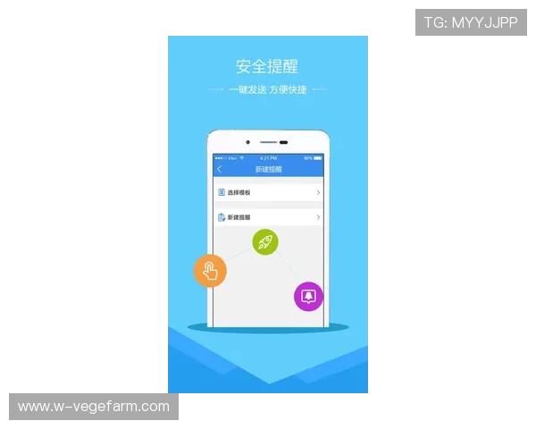 开云官网入口二维码最新安全验证方法与使用指南