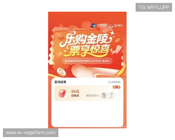 开云彩票app官网提供的最新优惠活动和福利礼包,助您轻松赢取丰富奖励 开云彩票app官网提供的最新优惠活动和福利礼包,助您轻松赢取丰富奖励