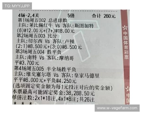 开运体育入口如何提升你的体育竞猜体验,提供专业分析和实时比分让你赢在起点 开运体育入口如何提升你的体育竞猜体验,提供专业分析和实时比分让你赢在起点