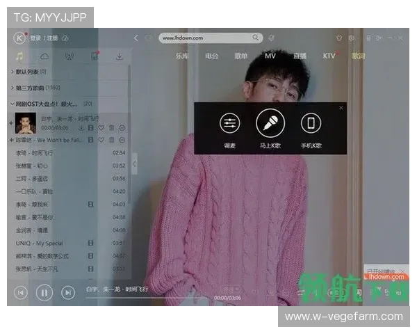 新手必看开云app官网下载指南,详细步骤帮助你轻松入门 新手必看开云app官网下载指南,详细步骤帮助你轻松入门