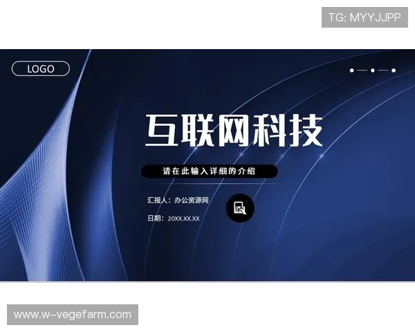 从产品创新到市场营销：开云集团实现持续增长的多重秘诀