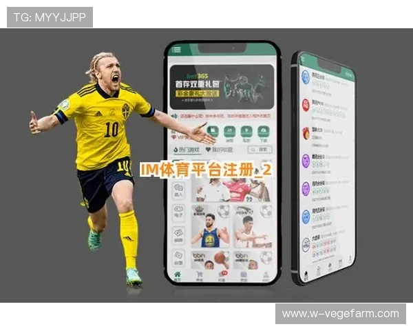 云开体育app下载官网最新版官方平台推荐，快速下载安装指南，满足体育爱好者的多样需求