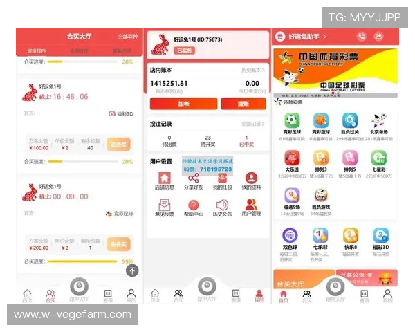 开云体育app评价：体育赛事更新速度与信息准确性的用户反馈