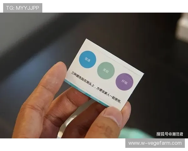 开云官方下载注册流程详解帮助新手玩家快速完成账号注册与登录指南