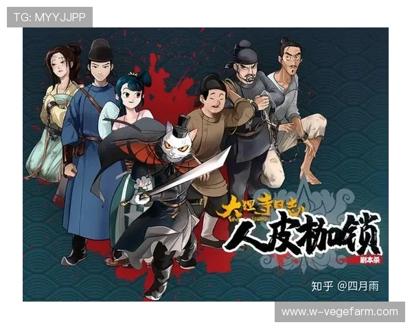 开云最新版本上线，如何快速适应新版本中的游戏机制变化