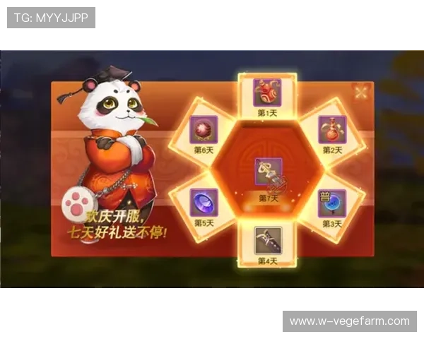 开云注册送豪礼带你体验极致游戏乐趣，丰富奖励助你快速成长