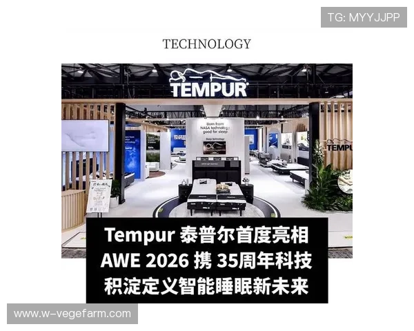 开云集团旗下品牌一览表：详细介绍每个品牌的经典产品与创新设计亮点