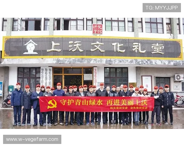 开运集团娱乐平台怎么样优惠活动与奖励机制的详细介绍与评测