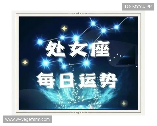 2026开运网为你提供最全面的年度运势分析与提升运势的实用技巧 2026开运网为你提供最全面的年度运势分析与提升运势的实用技巧