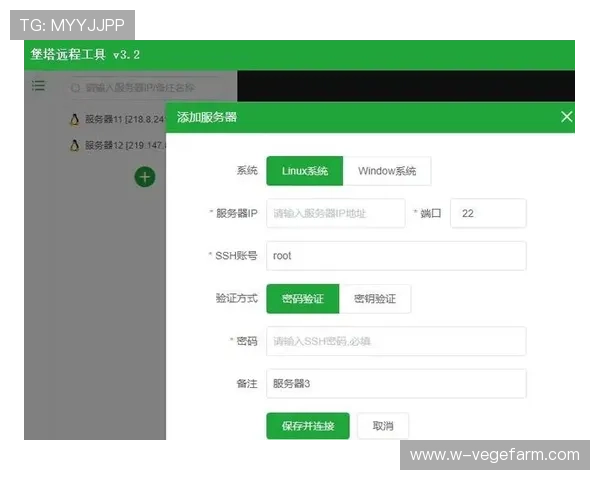 云开app官方登录入口常见问题解答，解决登录过程中遇到的各种疑难问题