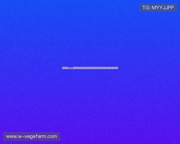 开云体育app网址安全可靠的登录入口,保障用户个人信息与资金安全的最佳选择 开云体育app网址安全可靠的登录入口,保障用户个人信息与资金安全的最佳选择