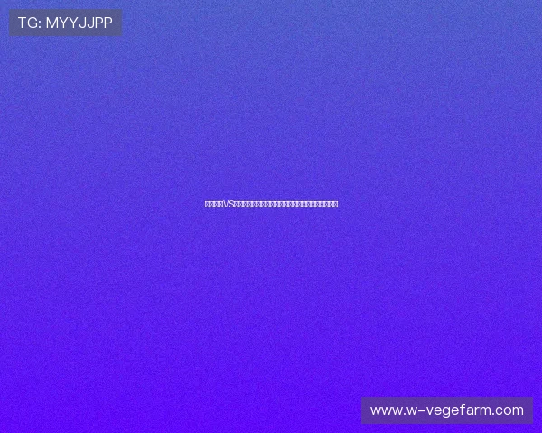 澳大利亚VS美国足球世界杯比赛的战术布置与教练策略深度解析 澳大利亚VS美国足球世界杯比赛的战术布置与教练策略深度解析