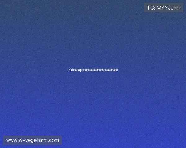 KY体育官网app为足球迷提供全方位的世界杯新闻资讯与赛事分析