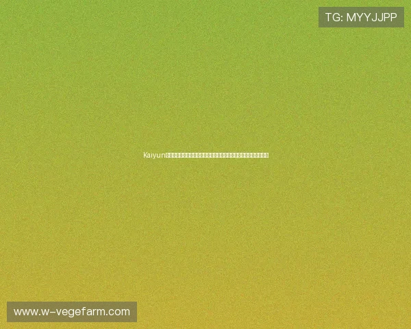 Kaiyun开云真人版会员注册常见问题解答，快速解决注册过程中遇到的困扰