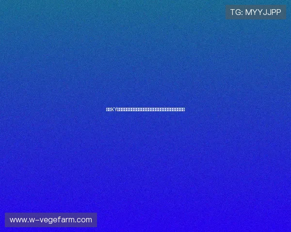 开云KY国际登录入口最新版本,快速登录无障碍保障您的游戏顺畅体验 开云KY国际登录入口最新版本,快速登录无障碍保障您的游戏顺畅体验